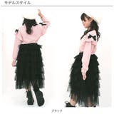 チュールスカート 子供服 キッズ 女の子 春 夏 韓国子供服 | 子供服Bee | 詳細画像12