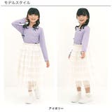 チュールスカート 子供服 キッズ 女の子 春 夏 韓国子供服 | 子供服Bee | 詳細画像9