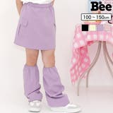 レッグウォーマー付きミニスカート ポケット セット | 子供服Bee | 詳細画像1