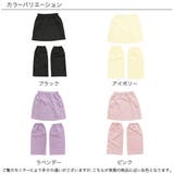 レッグウォーマー付きミニスカート ポケット セット | 子供服Bee | 詳細画像16