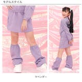 レッグウォーマー付きミニスカート ポケット セット | 子供服Bee | 詳細画像11
