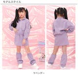 レッグウォーマー付きミニスカート ポケット セット | 子供服Bee | 詳細画像12
