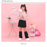 レッグウォーマー付きミニスカート ポケット セット | 子供服Bee | 詳細画像4