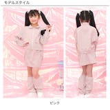 レッグウォーマー付きミニスカート ポケット セット | 子供服Bee | 詳細画像8
