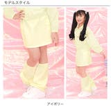 レッグウォーマー付きミニスカート ポケット セット | 子供服Bee | 詳細画像9
