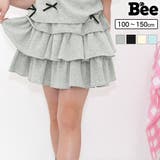 フリルスカート ティアード ミニ | 子供服Bee | 詳細画像1