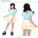 フリルスカート ティアード ミニ | 子供服Bee | 詳細画像11