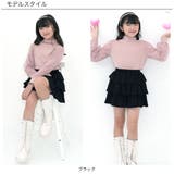 フリルスカート ティアード ミニ | 子供服Bee | 詳細画像17