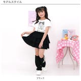 フリルスカート ティアード ミニ | 子供服Bee | 詳細画像4