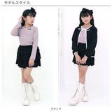 フリルスカート ティアード ミニ | 子供服Bee | 詳細画像10