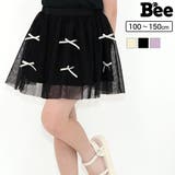 チュールスカート リボン ウエストゴム | 子供服Bee | 詳細画像1