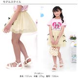 チュールスカート リボン ウエストゴム | 子供服Bee | 詳細画像2