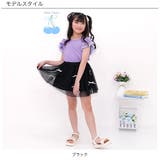 チュールスカート リボン ウエストゴム | 子供服Bee | 詳細画像5
