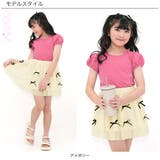 チュールスカート リボン ウエストゴム | 子供服Bee | 詳細画像9