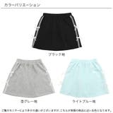 ミニ丈スカート レース リボン | 子供服Bee | 詳細画像7 