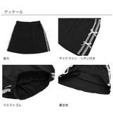 ミニ丈スカート レース リボン | 子供服Bee | 詳細画像6 