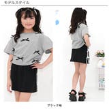 ミニ丈スカート レース リボン | 子供服Bee | 詳細画像3 