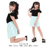 ミニ丈スカート レース リボン | 子供服Bee | 詳細画像4 