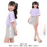 ミニ丈スカート レース リボン | 子供服Bee | 詳細画像5 