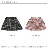 チェックシャツ風スカート ショート丈 ミニ丈 | 子供服Bee | 詳細画像11