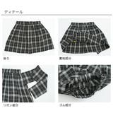 チェックシャツ風スカート ショート丈 ミニ丈 | 子供服Bee | 詳細画像10
