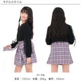 チェックシャツ風スカート ショート丈 ミニ丈 | 子供服Bee | 詳細画像12 