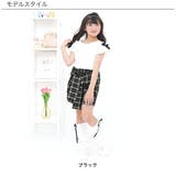 チェックシャツ風スカート ショート丈 ミニ丈 | 子供服Bee | 詳細画像4