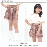 チェックシャツ風スカート ショート丈 ミニ丈 | 子供服Bee | 詳細画像5