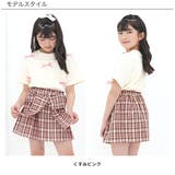 チェックシャツ風スカート ショート丈 ミニ丈 | 子供服Bee | 詳細画像6