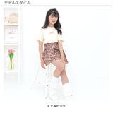 チェックシャツ風スカート ショート丈 ミニ丈 | 子供服Bee | 詳細画像7