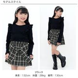 チェックシャツ風スカート ショート丈 ミニ丈 | 子供服Bee | 詳細画像8