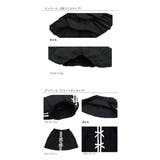 フリルスカート ティアード 2段フリル | 子供服Bee | 詳細画像16 