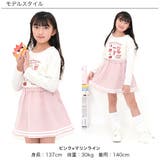フリルスカート ティアード 2段フリル | 子供服Bee | 詳細画像15 
