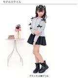 フリルスカート ティアード 2段フリル | 子供服Bee | 詳細画像7 
