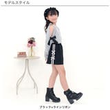 フリルスカート ティアード 2段フリル | 子供服Bee | 詳細画像9 