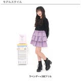 フリルスカート リボン ウエストゴム | 子供服Bee | 詳細画像4 