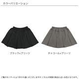 プリーツスカート 薄手 ウエストゴム | 子供服Bee | 詳細画像10 