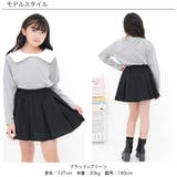 プリーツスカート 薄手 ウエストゴム | 子供服Bee | 詳細画像2 