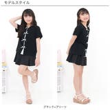 プリーツスカート 薄手 ウエストゴム | 子供服Bee | 詳細画像4 