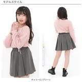 プリーツスカート 薄手 ウエストゴム | 子供服Bee | 詳細画像5 