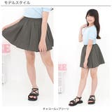 プリーツスカート 薄手 ウエストゴム | 子供服Bee | 詳細画像9