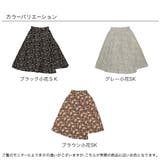 花柄スカート 子供服 キッズ 女の子 春 夏 秋 韓国子供服 | 子供服Bee | 詳細画像16