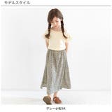 花柄スカート 子供服 キッズ 女の子 春 夏 秋 韓国子供服 | 子供服Bee | 詳細画像13
