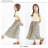 花柄スカート 子供服 キッズ 女の子 春 夏 秋 韓国子供服 | 子供服Bee | 詳細画像14