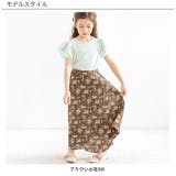 花柄スカート 子供服 キッズ 女の子 春 夏 秋 韓国子供服 | 子供服Bee | 詳細画像3