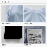 無地スカッツ ポケット 7分丈 | 子供服Bee | 詳細画像15