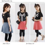 無地スカッツ ポケット 7分丈 | 子供服Bee | 詳細画像5