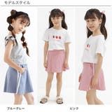 ライン入インナーパンツ付きスカート 子供服 キッズ | 子供服Bee | 詳細画像5 