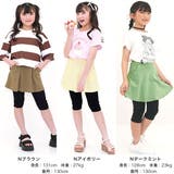 無地スカッツ ポケット 7分丈 | 子供服Bee | 詳細画像7 