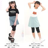 無地スカッツ ポケット 7分丈 | 子供服Bee | 詳細画像8 